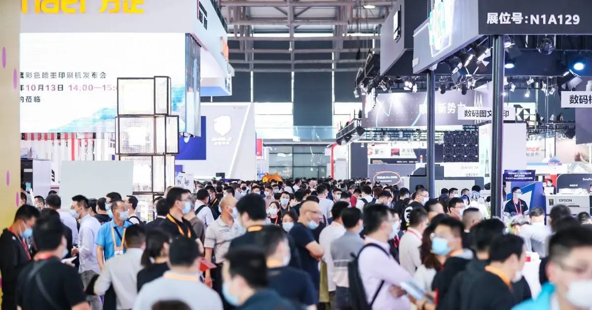 All in Print China 2026 | Digital Printing Machines